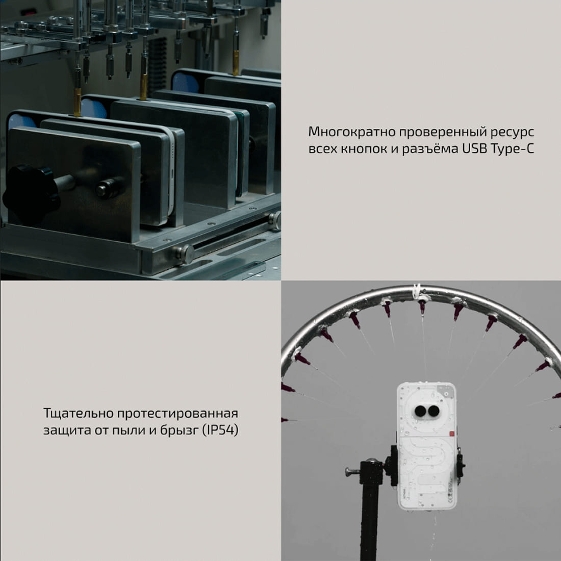 Nothing Phone (2a) купить в hi-store